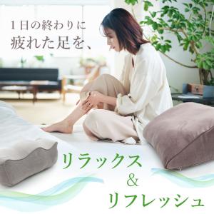 膝 腰にもやさしい ふくらはぎも支える 足楽ま...の詳細画像2