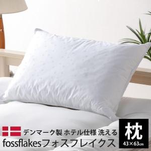 ツルヤ商店 籐まくら 大(籐 ラタン まくら ピロー 枕 夏 熱帯夜 快適