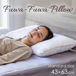 枕 アパホテルオリジナル3Dメッシュ枕 送料無料 PRIDE FIT プライド