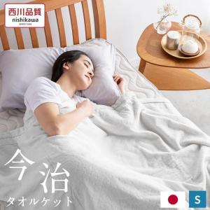 Nスリープ 送料無料 ニトリ N-sleep Standard 羽毛 掛ふとん 布団