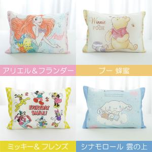 ジュニア枕 キッズまくら ハローキティ ドラえ...の詳細画像1