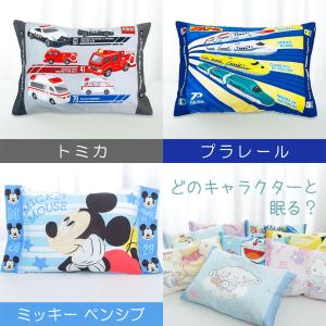 ジュニア枕 キッズまくら ハローキティ ドラえ...の詳細画像4