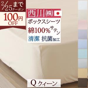 RALPH LAUREN HOME（ラルフ ローレン ホーム） ベッド 寝具