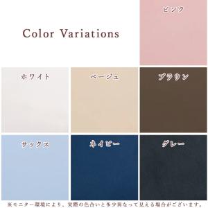 ボックスシーツ セミダブル 西川ボックスシーツ...の詳細画像1