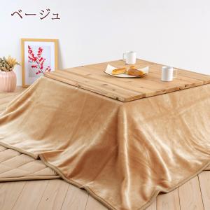こたつ布団 長方形 日本製 こたつの熱を逃がさ...の詳細画像2