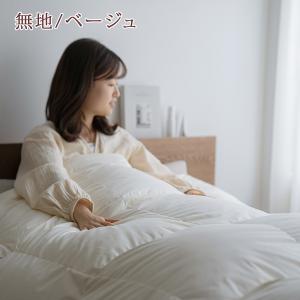 羽毛布団 シングル 西川 日本製 洗える 大増...の詳細画像2
