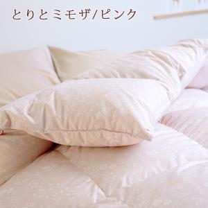羽毛布団 シングル 西川 日本製 洗える 大増...の詳細画像4