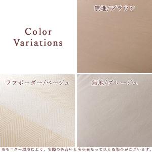 古布団回収特典付 敷き布団 セミダブル 西川 ...の詳細画像1