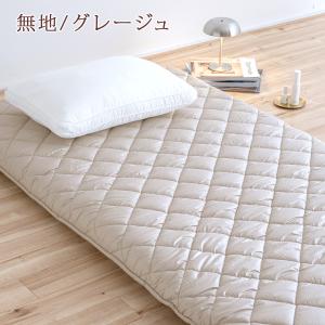 古布団回収特典付 敷き布団 セミダブル 西川 ...の詳細画像2