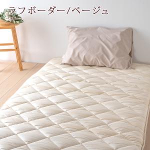 古布団回収特典付 敷き布団 セミダブル 西川 ...の詳細画像4