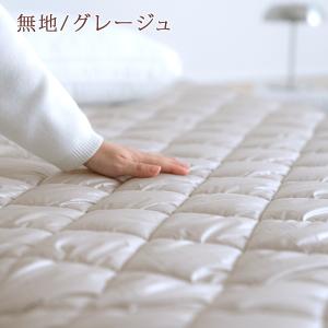 古布団回収特典付 敷き布団 セミダブル 西川 ...の詳細画像5