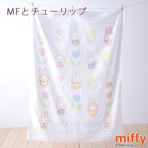 ベビータオルケット 日本製 綿100% 西川リ...の詳細画像5