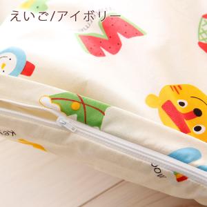 お昼寝布団 敷き布団 お昼寝敷布団 75×12...の詳細画像4