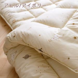 プレゼント付き お昼寝布団セット ダクロン 中...の詳細画像3