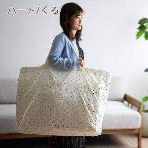 お昼寝布団 バッグ 日本製 幼稚園 保育園 綿...の詳細画像4