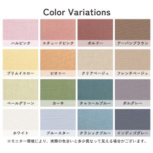 布団カバー シングル 西川 掛け布団カバー 綿...の詳細画像1