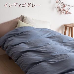 布団カバー シングル 西川 掛け布団カバー 綿...の詳細画像5