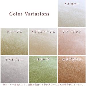 毛布 シングル 日本製 厚手 ポリエステル毛布...の詳細画像1