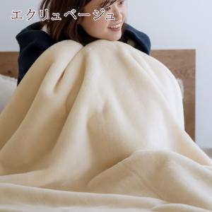 毛布 シングル 日本製 厚手 ポリエステル毛布...の詳細画像3