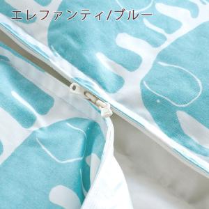 西川 スリーパー 子供用 キッズ かいまき ジ...の詳細画像5