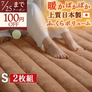 豆炭こたつ 70cm ミツウロコ700K（正方形） : プロヤマ - 通販 - Yahoo