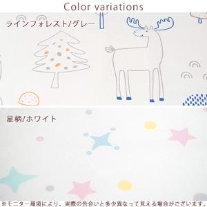 お昼寝布団 敷き布団 西川 日本製 西川リビン...の詳細画像1