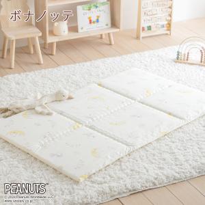お昼寝布団 西川 日本製 おうちで洗える敷き布...の詳細画像1