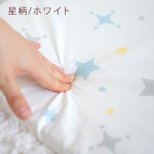 お昼寝布団 西川 日本製 おうちで洗える敷き布...の詳細画像5