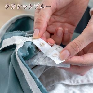布団カバー 3点セット シングル 布団カバーセ...の詳細画像4