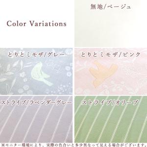 西川 羽毛布団 ジュニア 抗菌 フランス産ダウ...の詳細画像1