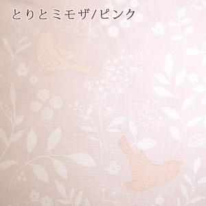 西川 羽毛布団 ジュニア 抗菌 フランス産ダウ...の詳細画像3