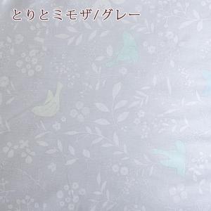 西川 羽毛布団 ジュニア 抗菌 フランス産ダウ...の詳細画像4