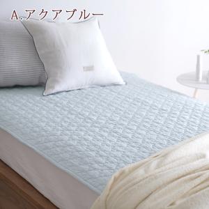 敷きパッド セミシングル 西川 綿100% 天...の詳細画像5