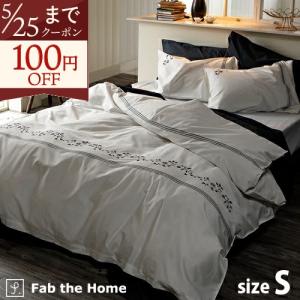 journal standard Furniture（ジャーナル スタンダード ファニチャー