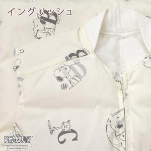 スリーパー キッズ ベビー 子ども 子供用 ジ...の詳細画像2
