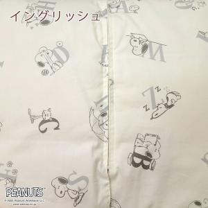 スリーパー キッズ ベビー 子ども 子供用 ジ...の詳細画像3