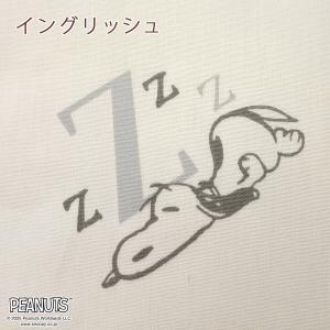 スリーパー キッズ ベビー 子ども 子供用 ジ...の詳細画像4