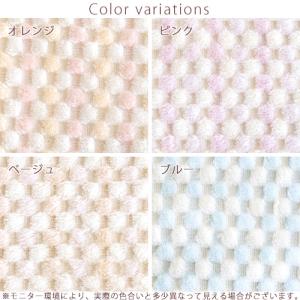 西川 綿毛布 ベビー 70×100cm 綿10...の詳細画像1