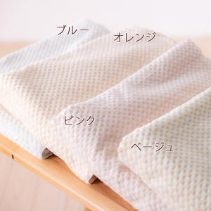 西川 綿毛布 ベビー 70×100cm 綿10...の詳細画像3