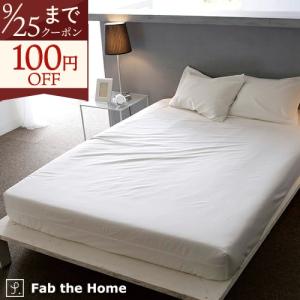 RALPH LAUREN HOME（ラルフ ローレン ホーム） ベッド 寝具