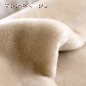 毛布 シングル 西川 日本製 アクリル毛布 ニ...の詳細画像4
