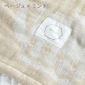 爆買 今治織ガーゼケット シングル 日本製 ロ...の詳細画像4