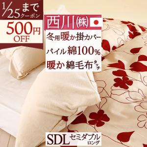 RALPH LAUREN HOME（ラルフ ローレン ホーム） ベッド 寝具