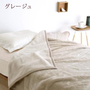 西川 毛布 シングルロング 長身用 抗菌 シン...の詳細画像5