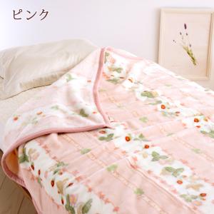 ウェッジウッド 西川 毛布 シングル 送料無料...の詳細画像2