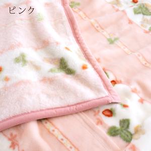 ウェッジウッド 西川 毛布 シングル 送料無料...の詳細画像4