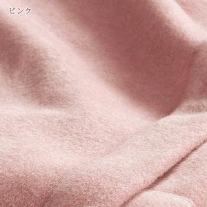 西川カシミヤ毛布の商品一覧 通販 - Yahoo!ショッピング
