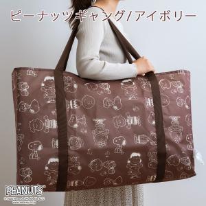 プレゼント付き お昼寝布団5点セット 保育園用...の詳細画像5