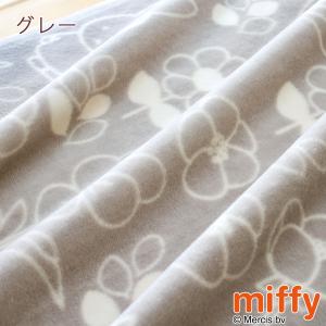 爆買 ミッフィー 綿毛布 シングル 西川 オリ...の詳細画像5