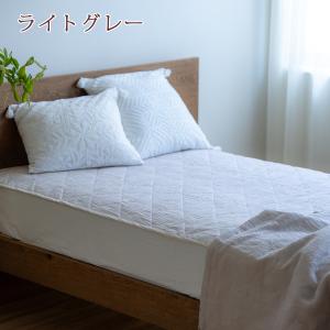敷きパッド シングル 麻100 冷感 接触冷感...の詳細画像2